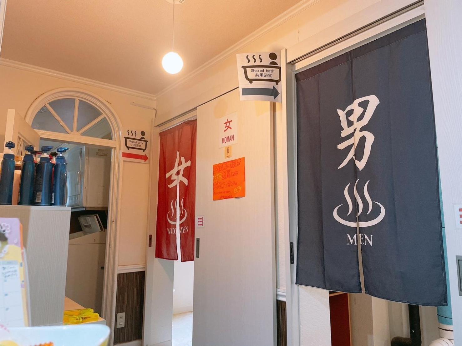 Karuizawa Pension Sato No Nukumori Exteriör bild