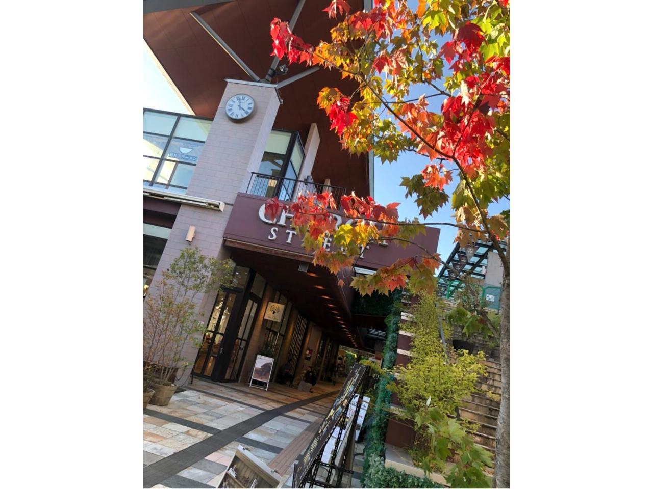 Karuizawa Pension Sato No Nukumori Exteriör bild