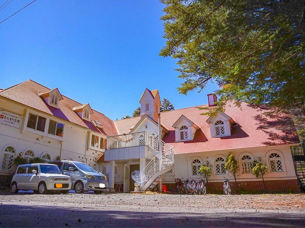 Karuizawa Pension Sato No Nukumori Exteriör bild